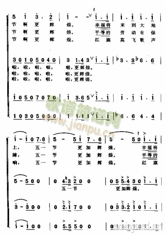 һM(jn)(ָV)3