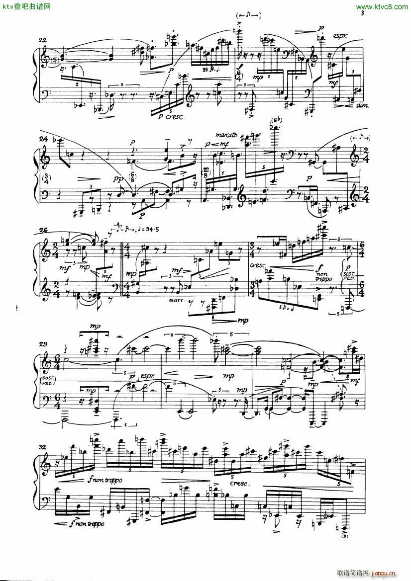 Carter Night Fantasies(V)6