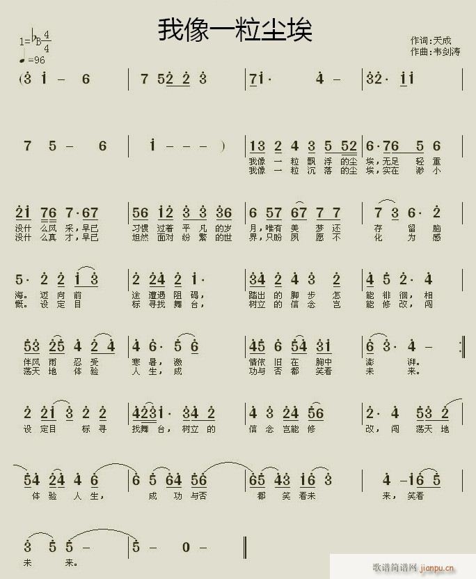һm(ָV)3