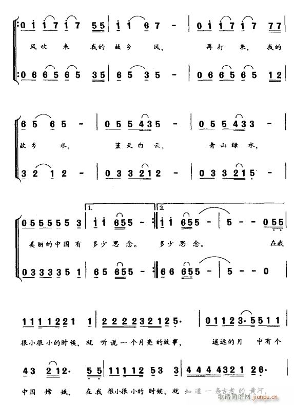 Ї˼2(ָV)1
