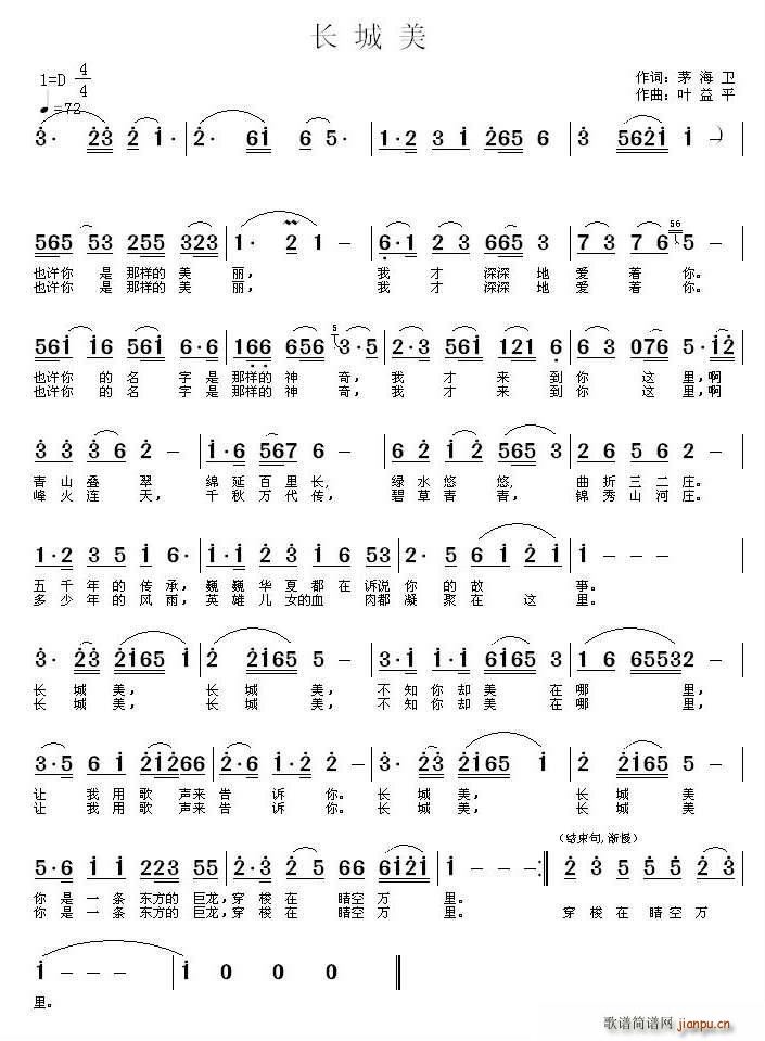 L(chng)(ָV)1