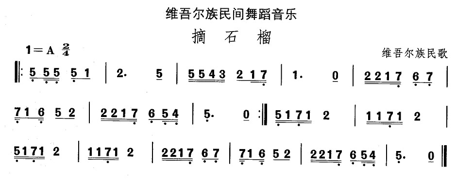 S᠖赸(l )ժʯ(ʮּ)1