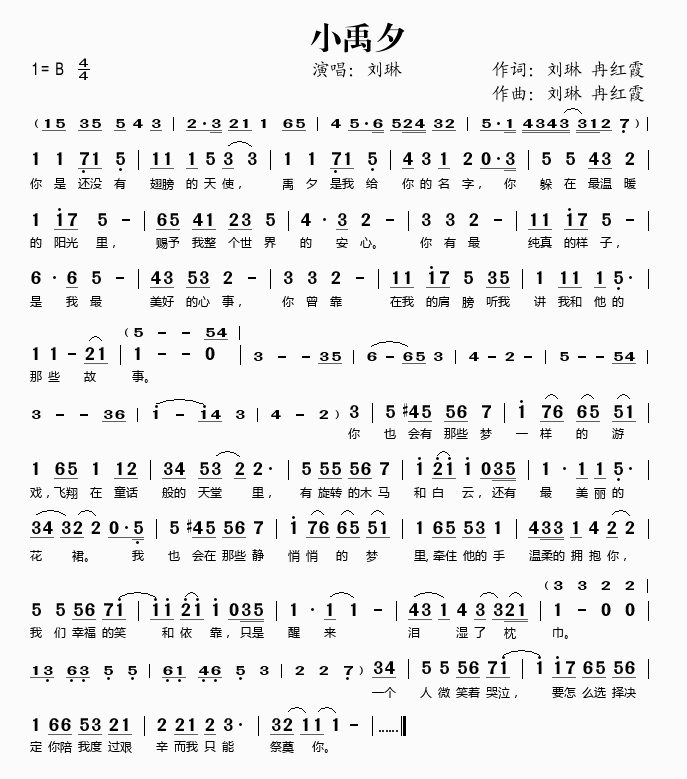 СϦ(ָV)1