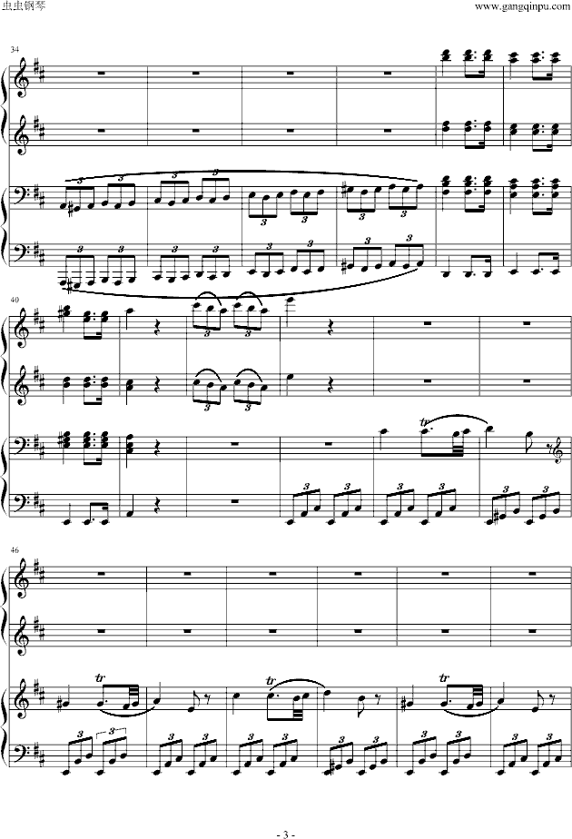 ĪD{(lin)Q(l )(V)3