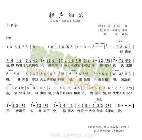pZ(y)(ָV)1