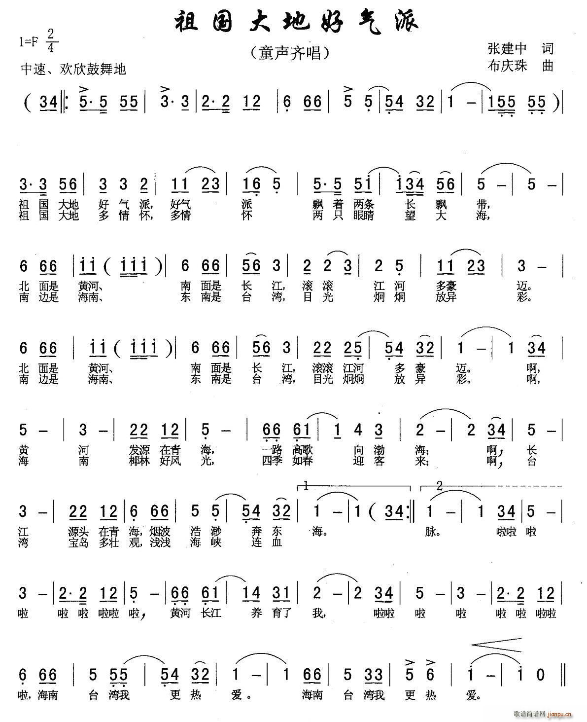 غÚ(ָV)1