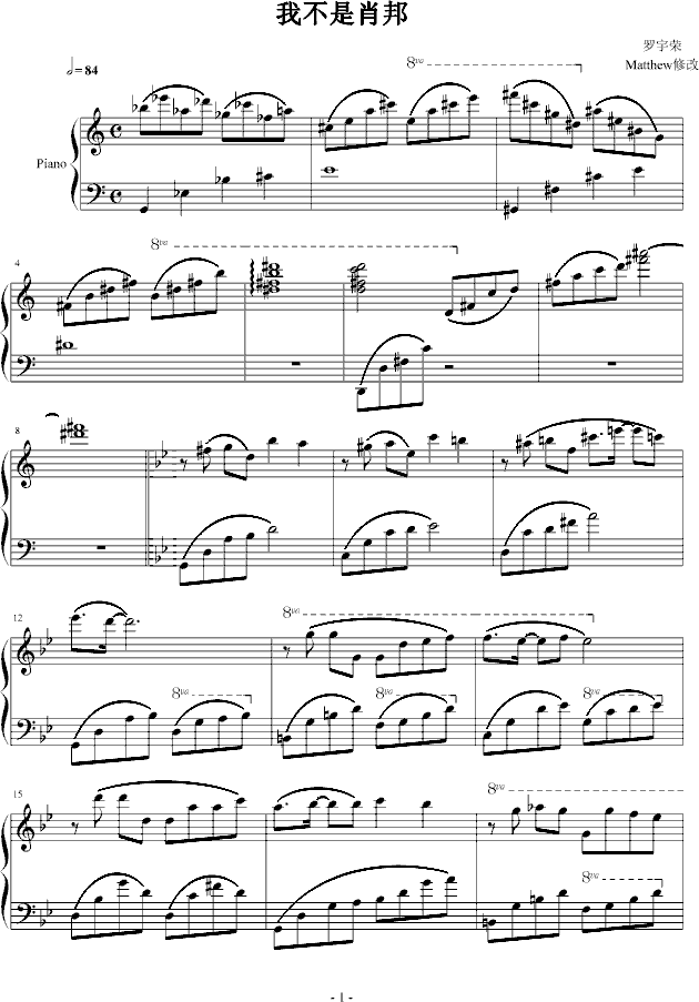 ҲФ(V)1
