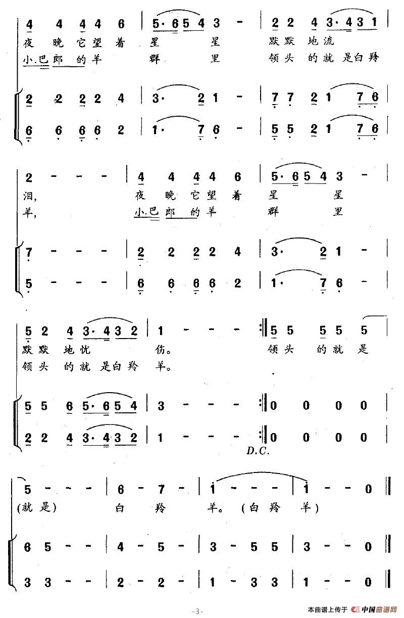 СɺͰ(ָV)3