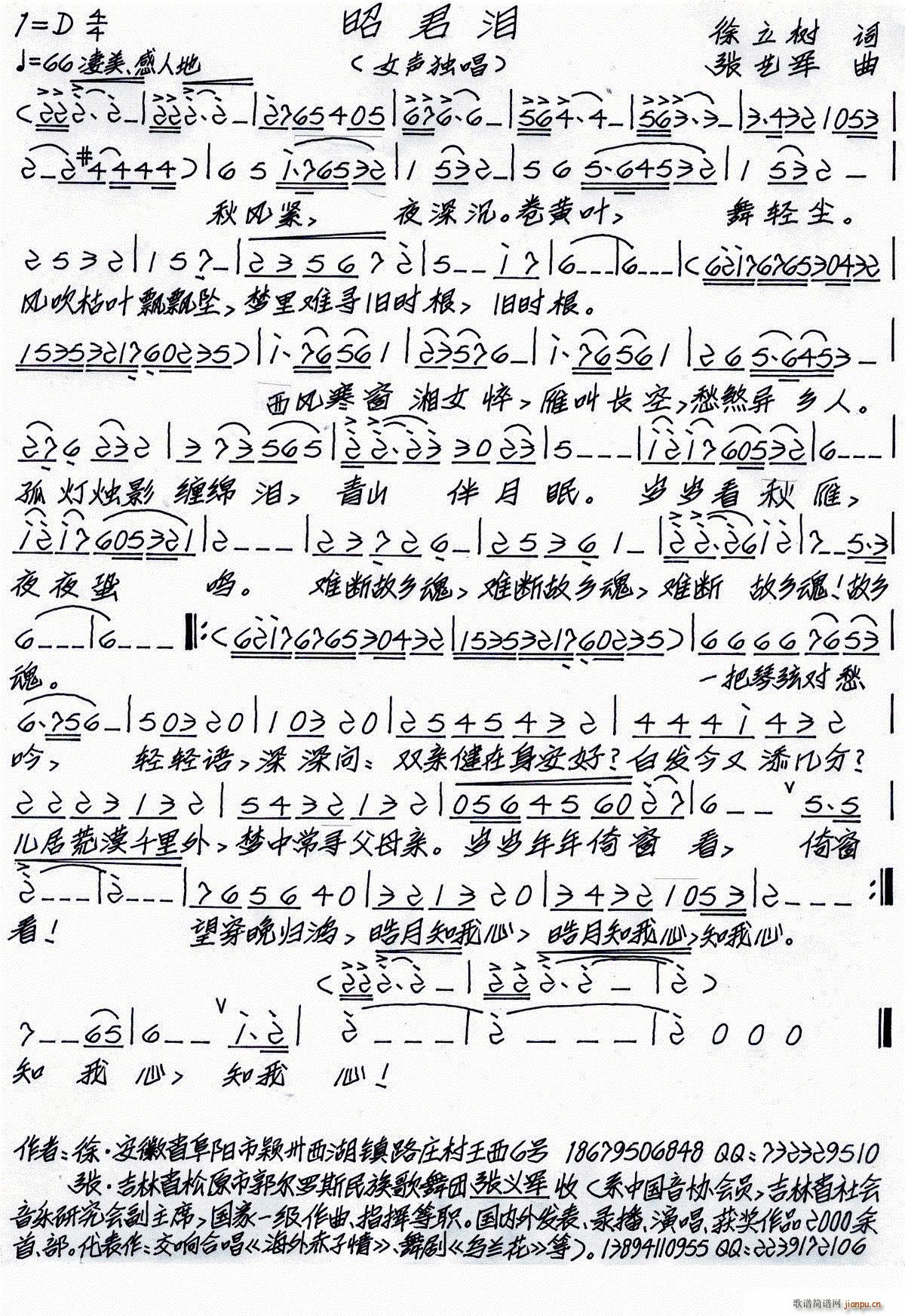 ѾI(ָV)1