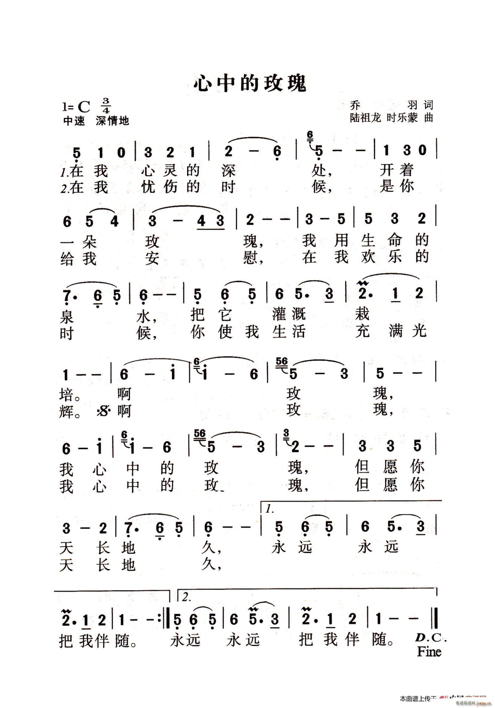 еõ m(ʮּ)1