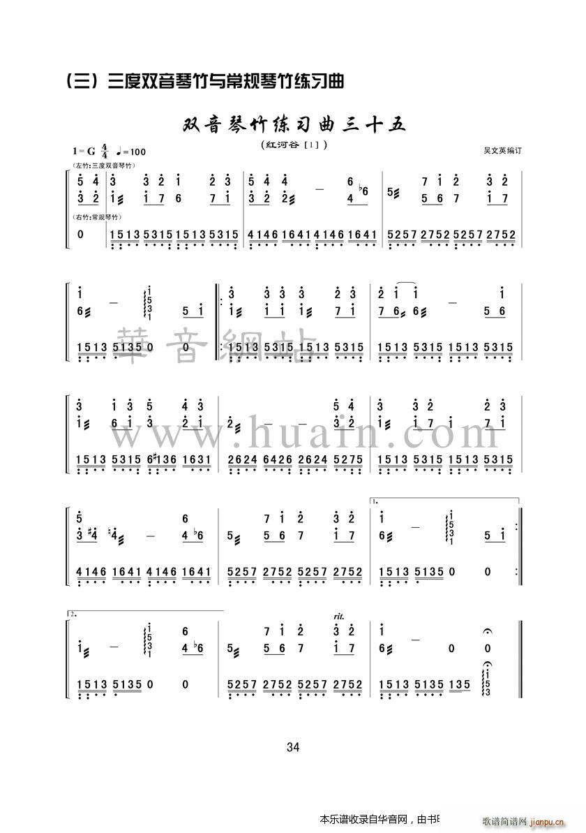 pʮ(Ź~PV)1