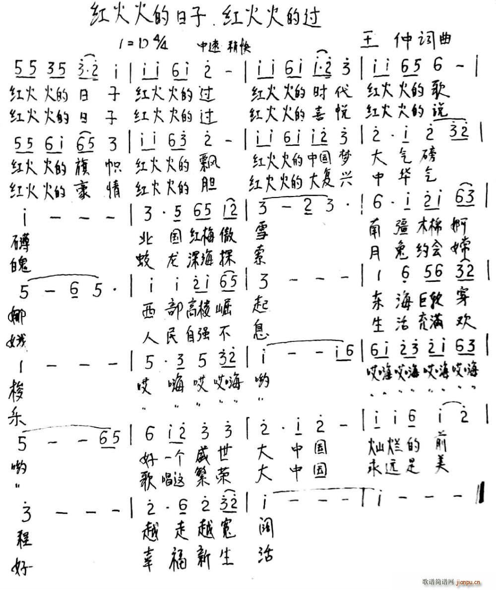 t t^(gu)(ʮּ)1