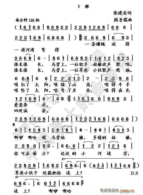 R(ָV)1