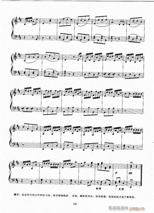 Ź~A̳21-40(Ź~PV)14