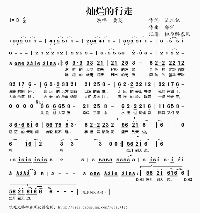 N(ָV)1