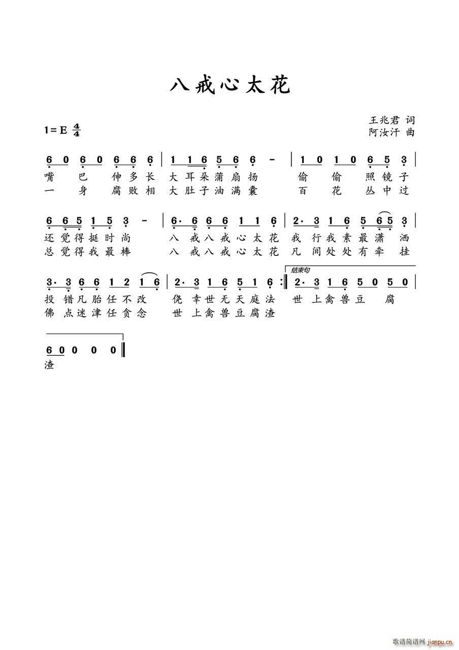˽̫(ָV)1
