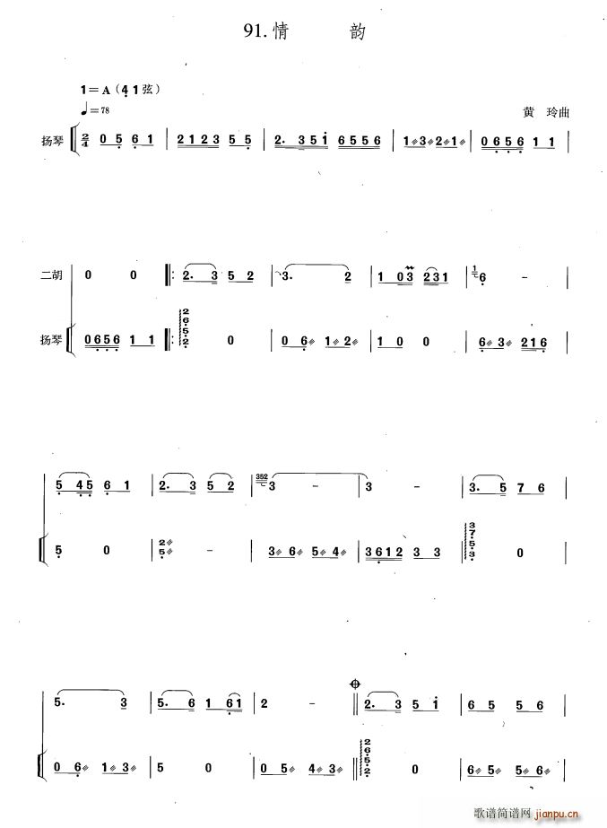  PٰV(Ź~PV)1