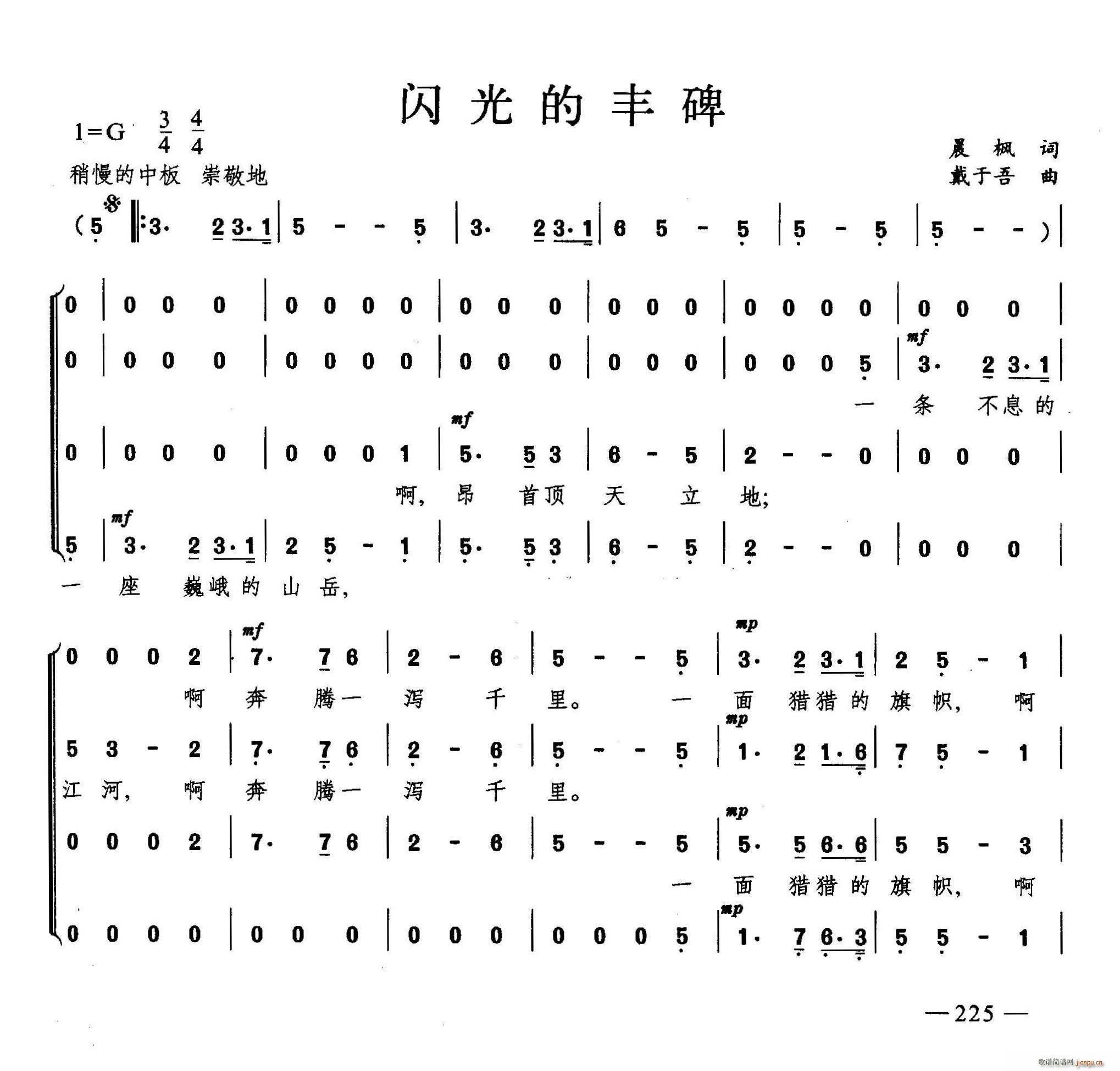 WS ϳ(ϳV)1