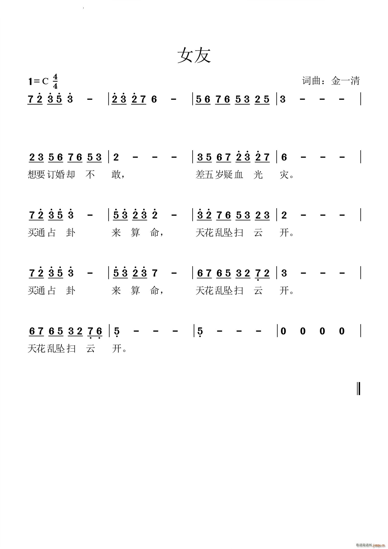 Ů(ָV)1