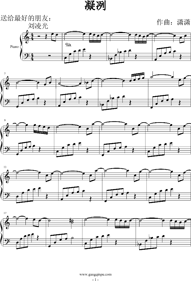 (V)1