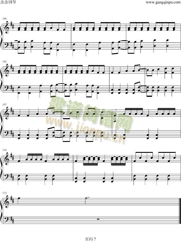 Sorry,Sorry(V)7