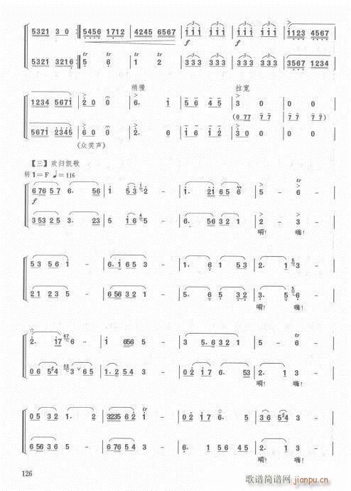 ӆ104-128(ѺV)23