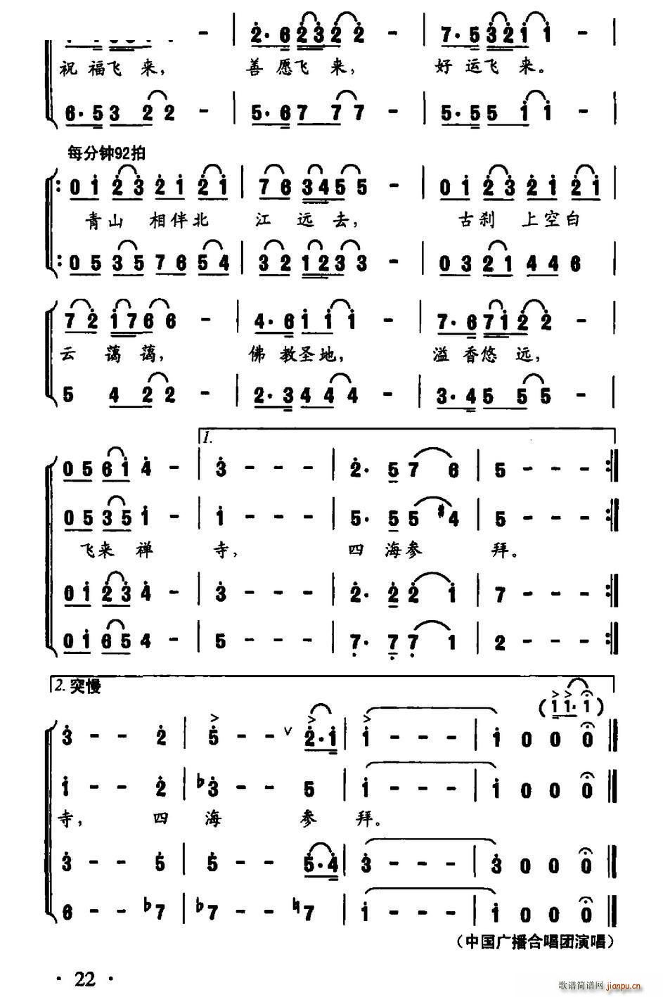 w(li)(ָV)3