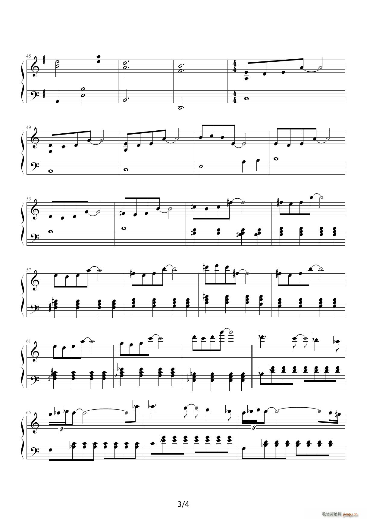 ĩʵ} The Last Emperor Theme C{(V)3