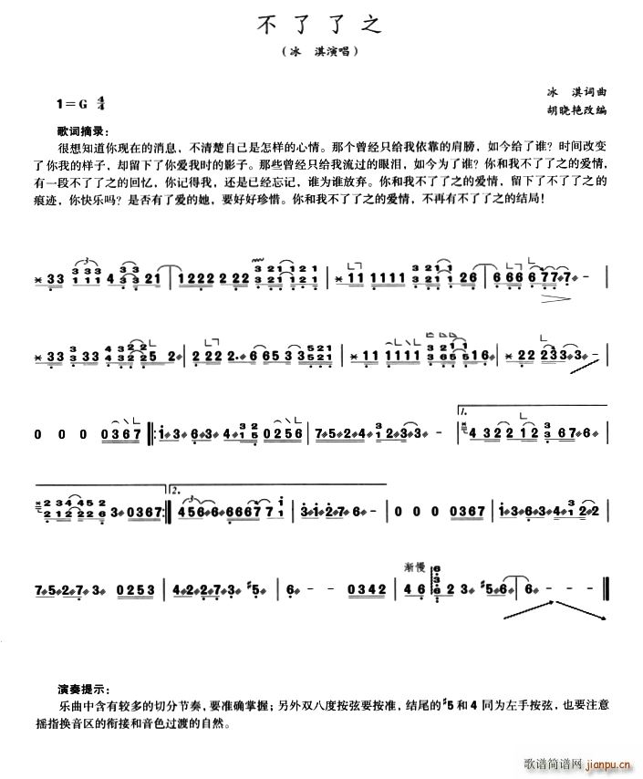֮(Ź~PV)1