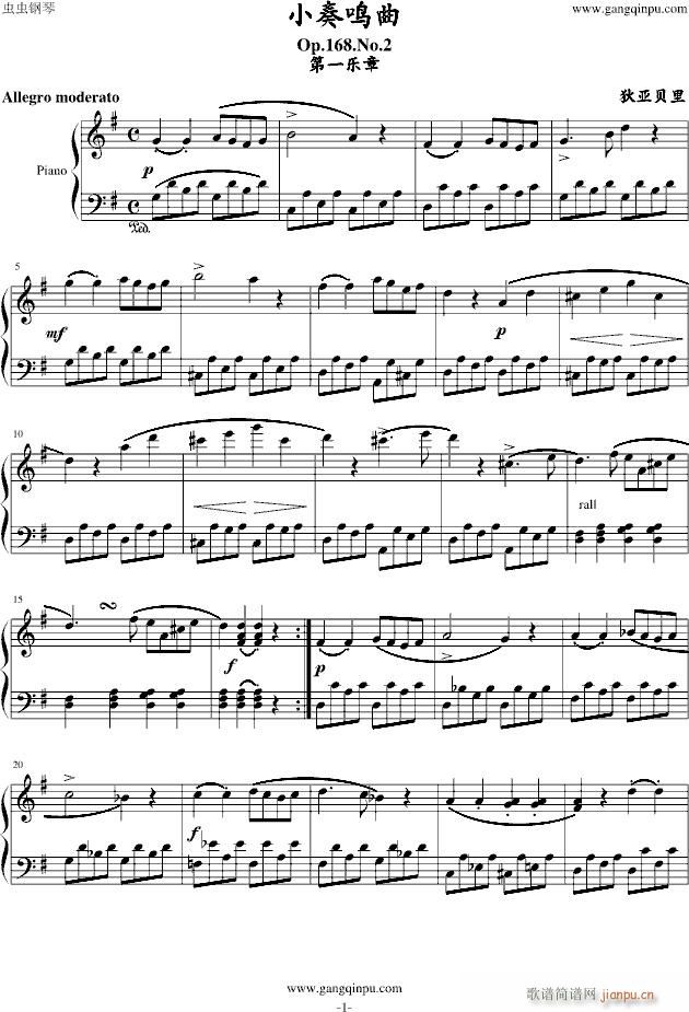 СQOp.168.No.2һ(l )(V)1