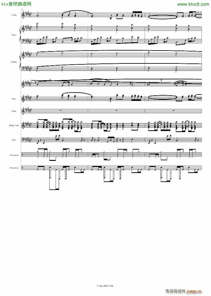 ѻªW(V)6