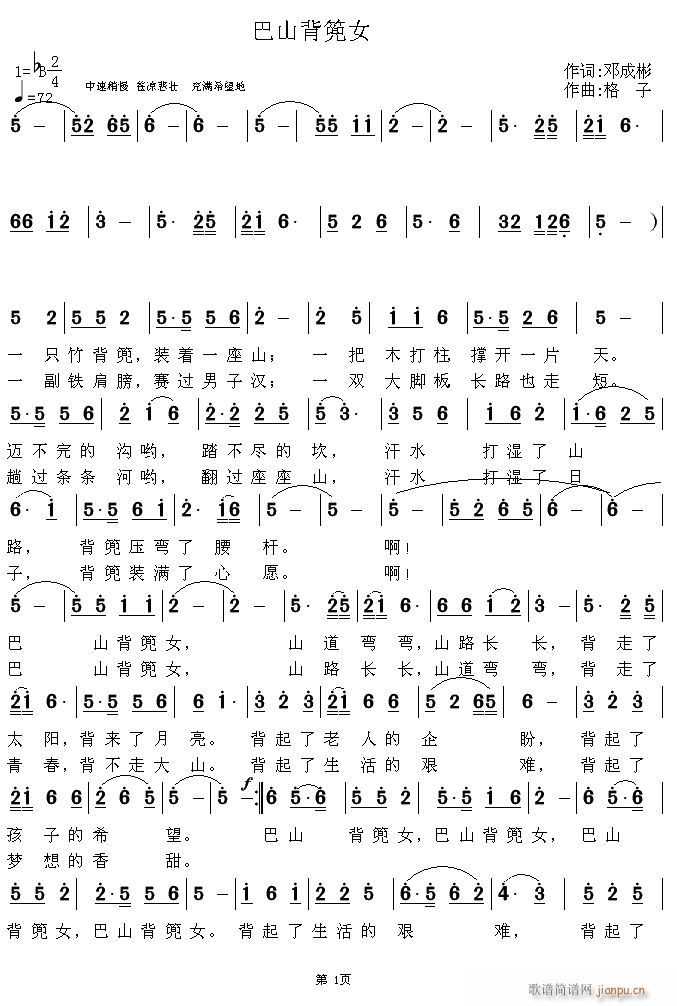 ɽŮ(ָV)1