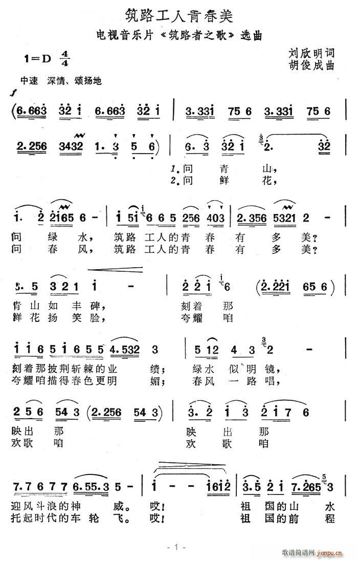 ·ഺ(ָV)1