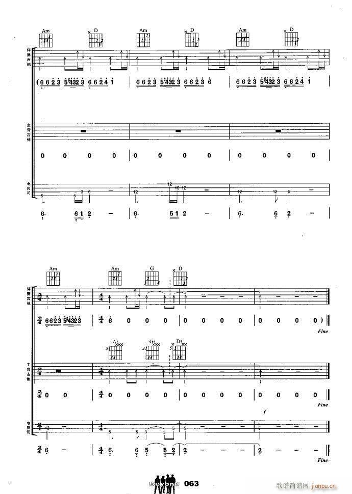 M L(chng)(V)8