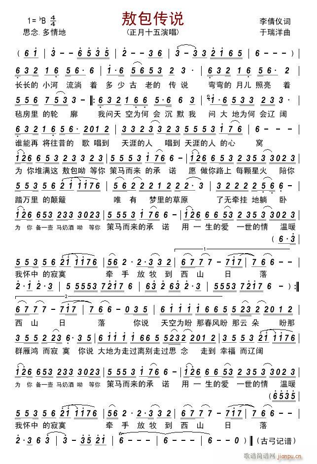 f(shu)(ָV)1