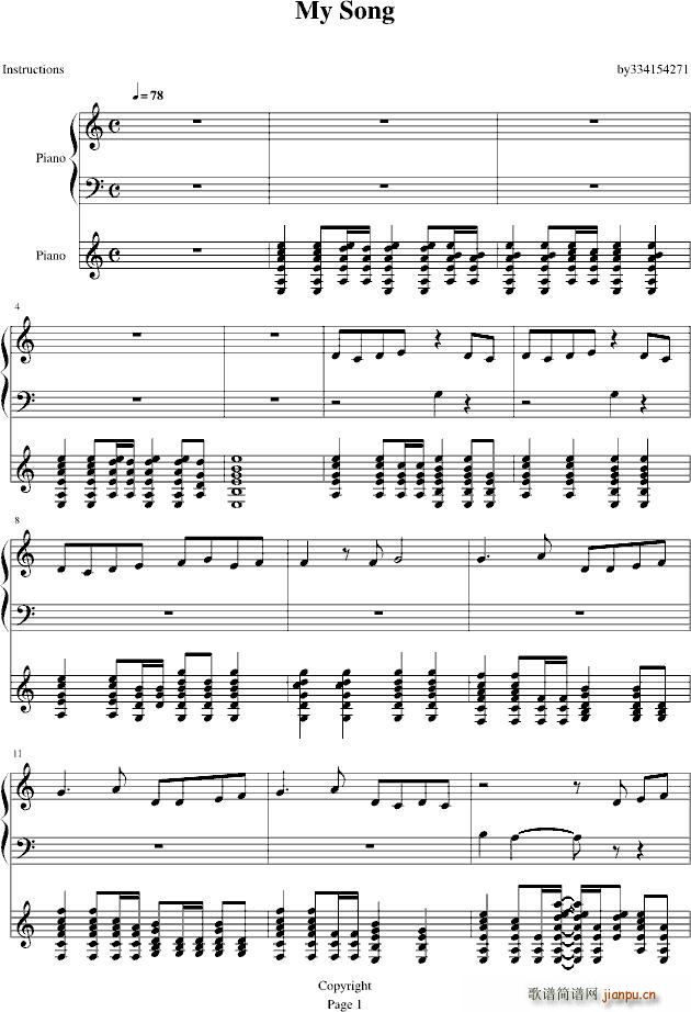 Angel beats My song(V)1