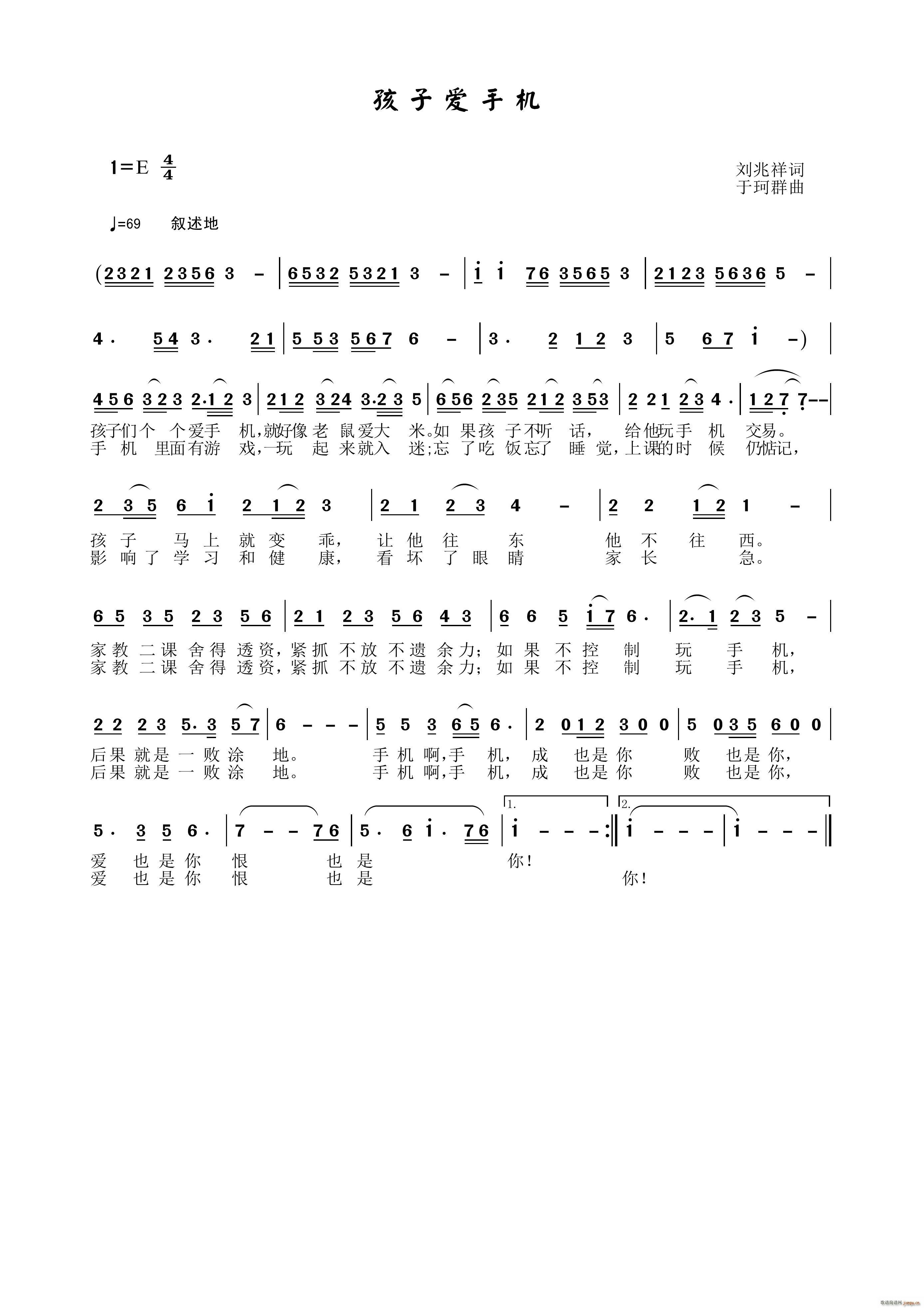 Ӑ(i)֙C(ָV)1