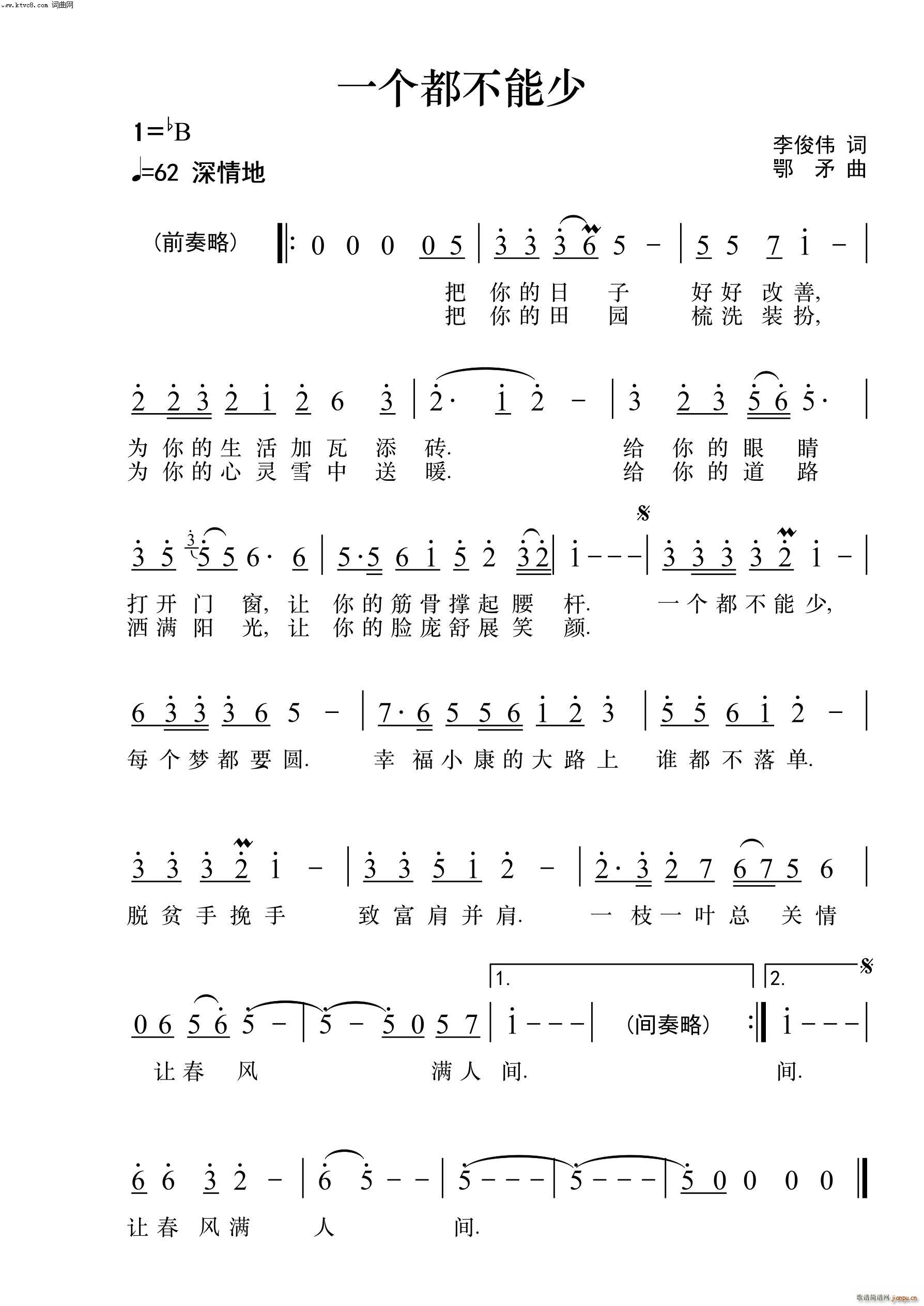 һ(g) ҕ_ ÓؚQ }(ʮּ)1