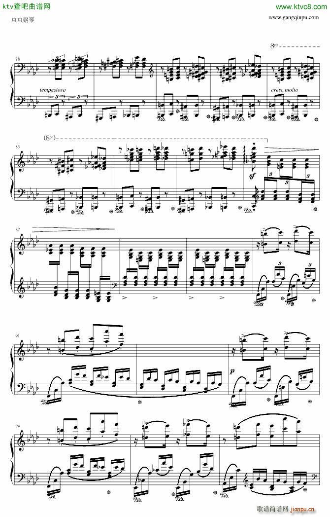 fС{10(V)7