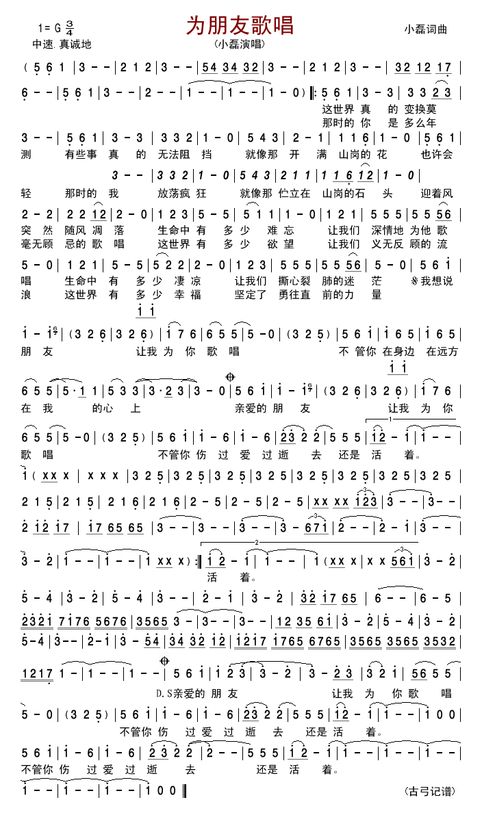 Ѹ質(ָV)1