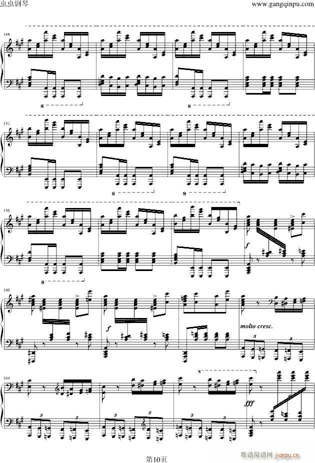 Turkish March M(jn) Volodos(V)5