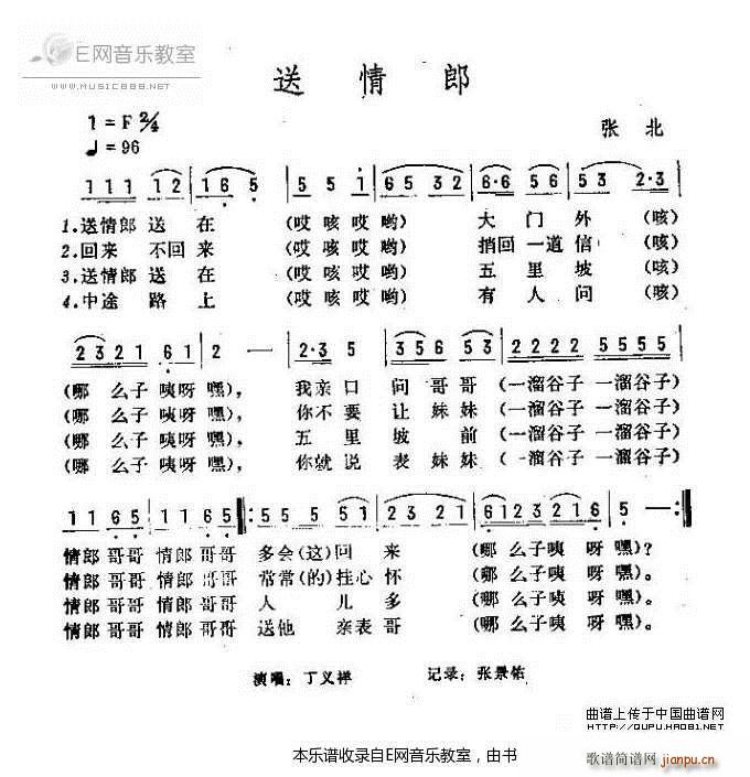  ӱ(ʮּ)1