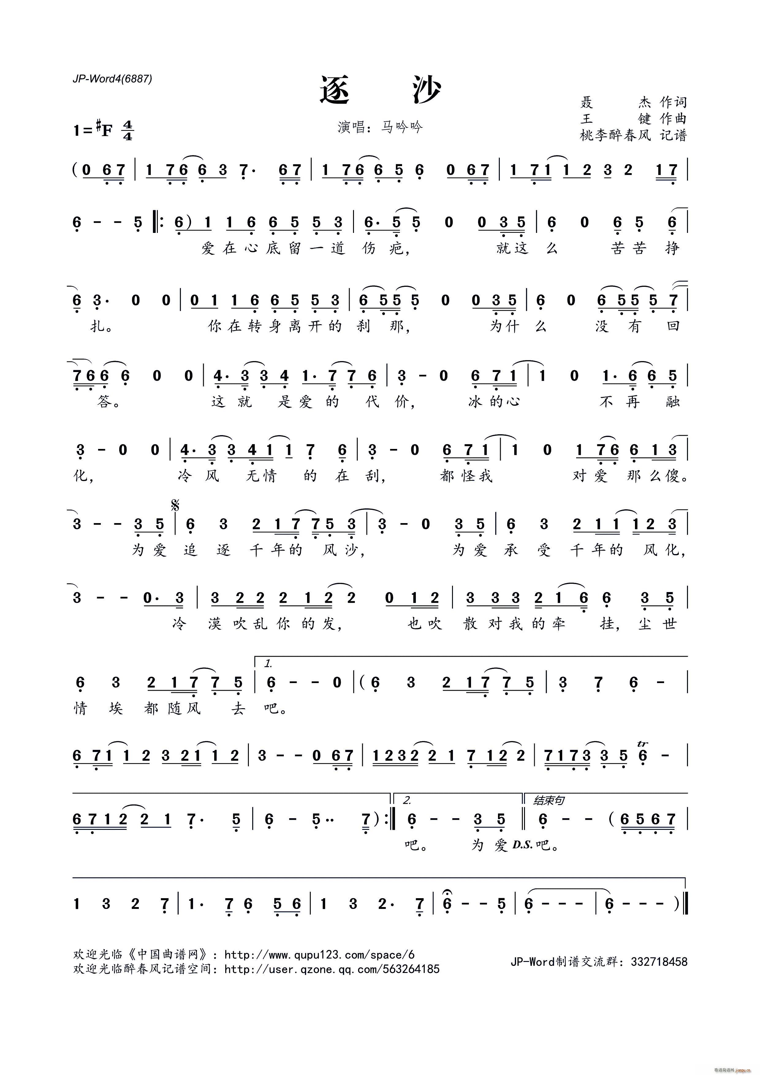 ɳ(ָV)1