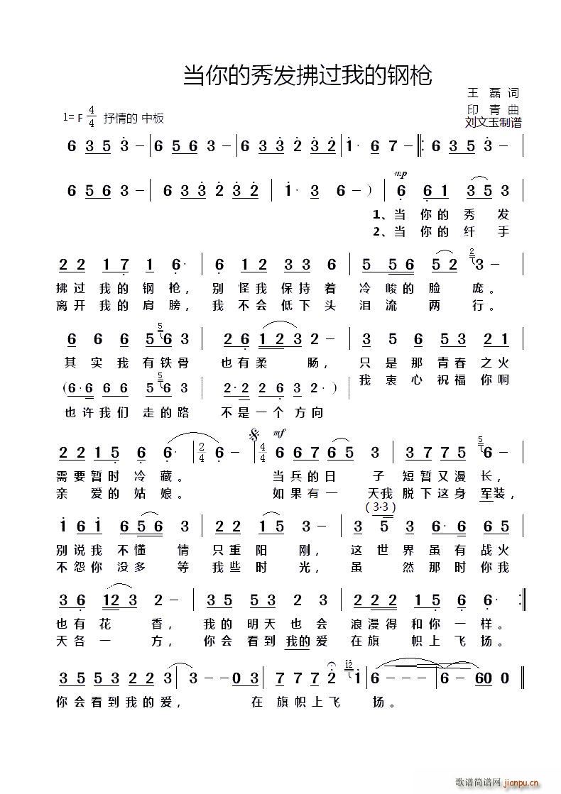 l(f)^(gu)ҵ䓘 V(ʮּ)1