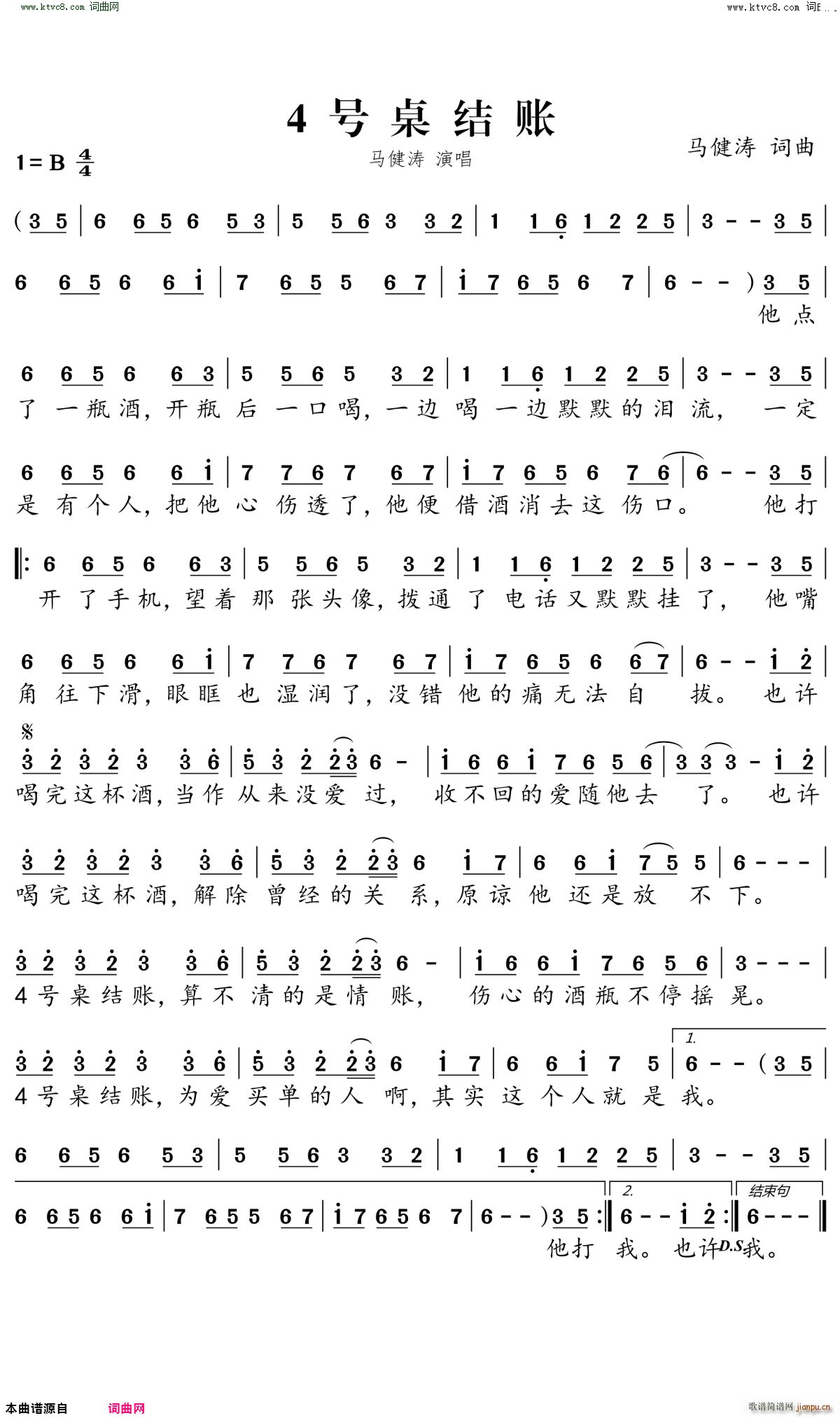 4̖Y~(ָV)1