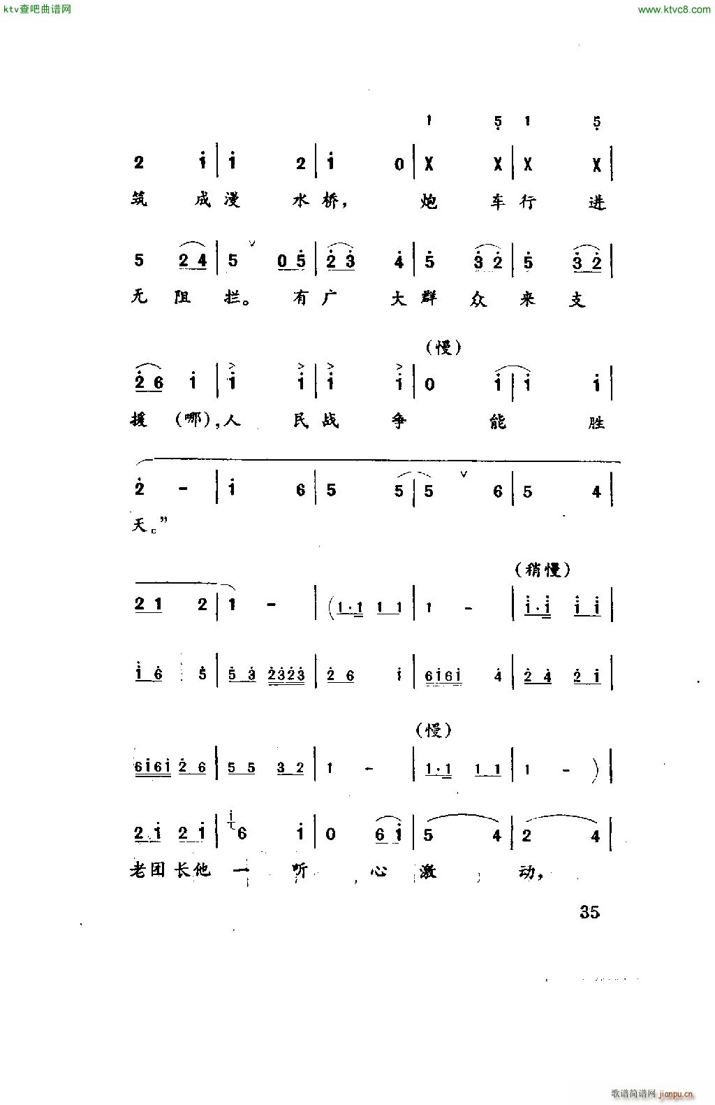 ̽·(ָV)13