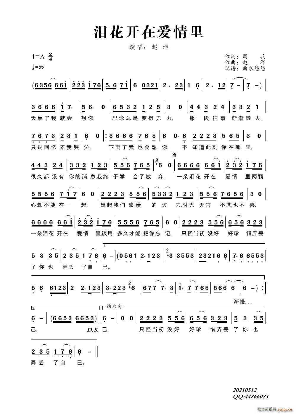 I_(ki)ڐ(i)(ָV)1