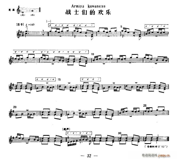 ʿĚg(l ) (ʮּ)1