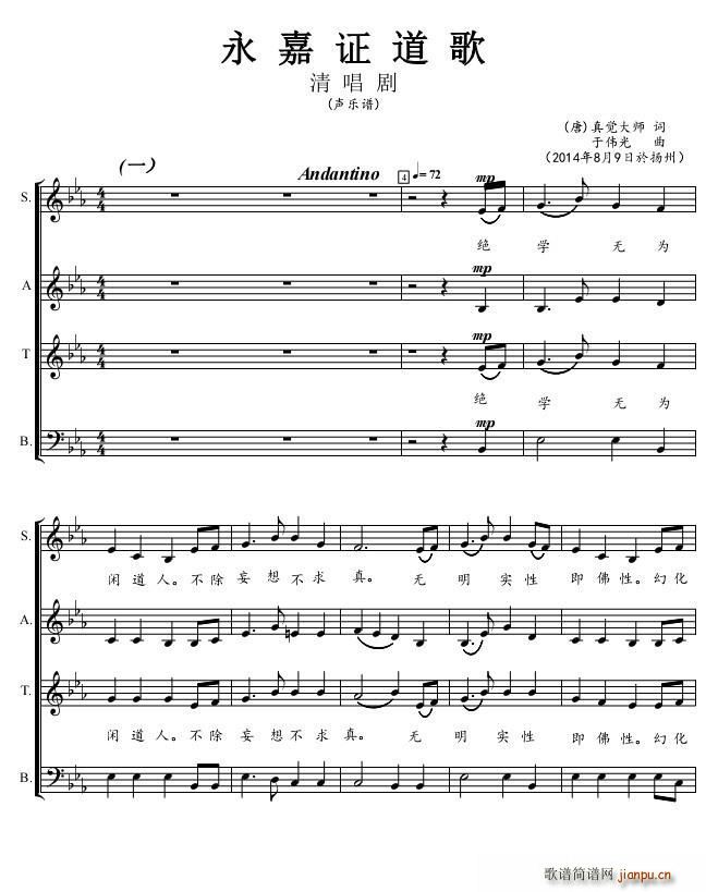 峪 C 1 2(l ) (ʮּ)1