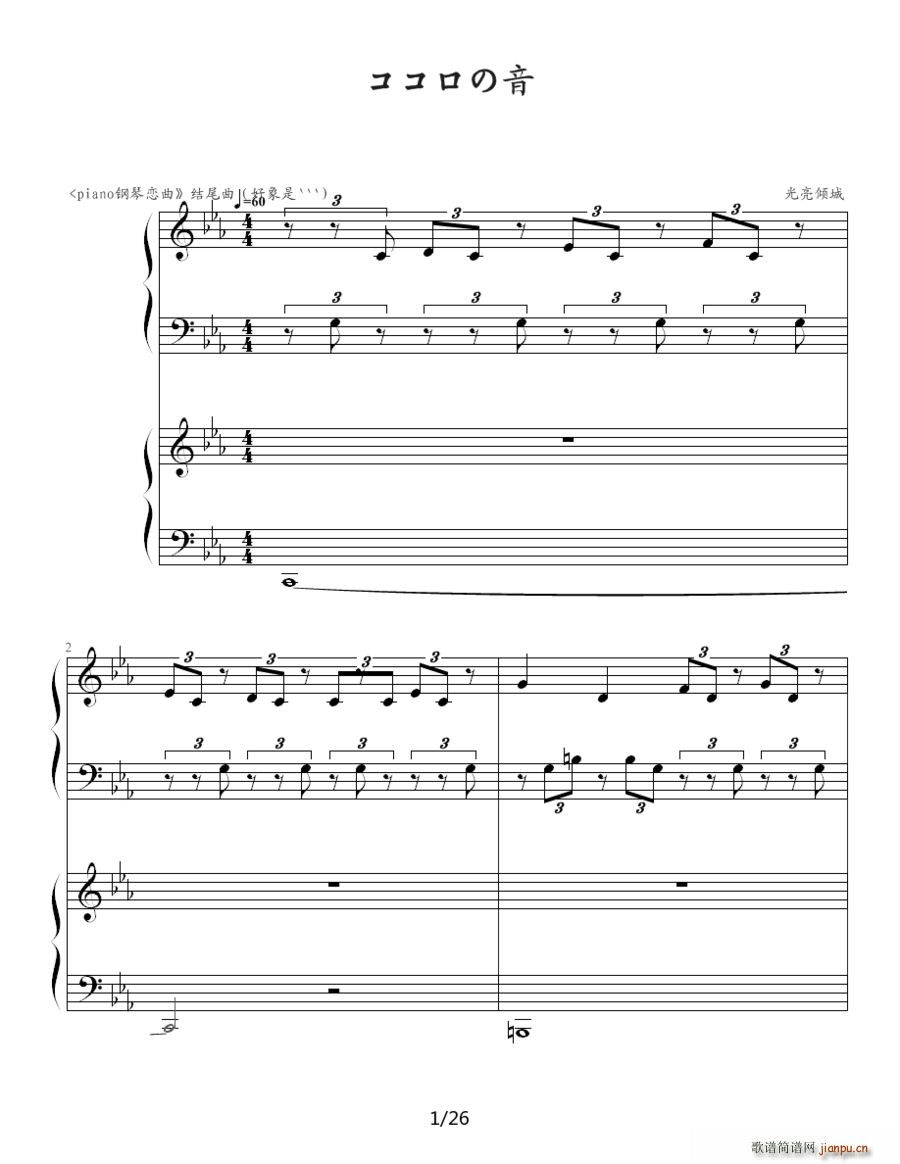  p(V)1